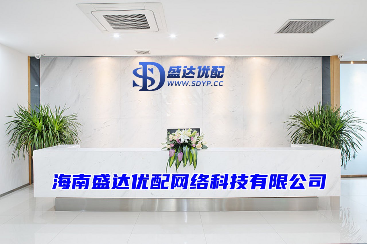 配资买卖股票